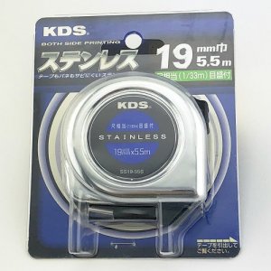 画像2: KDS スケール　ネオロック