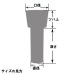 画像11: 花想い　墓石用デザイン花入れ　抗菌ポリカーボネート製