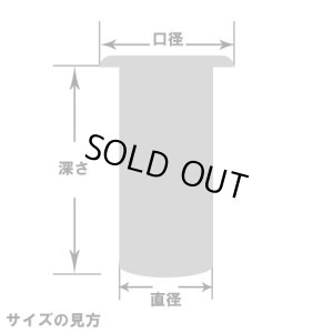 画像2: 中入れ花立 49L　ひまわり