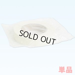 画像1: 石材仮止用両面テープ　単品